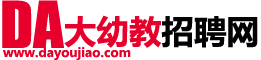 福建站